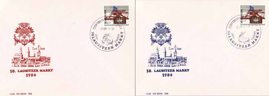 Ersttagsbrief 10. Lausitzer Markt, 1984