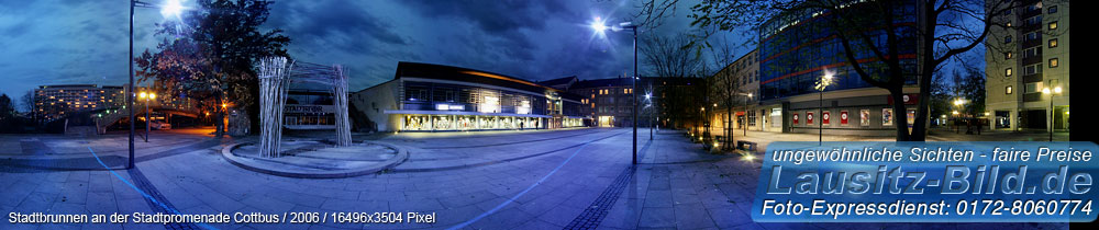 Stadtbrunnen Cottbus