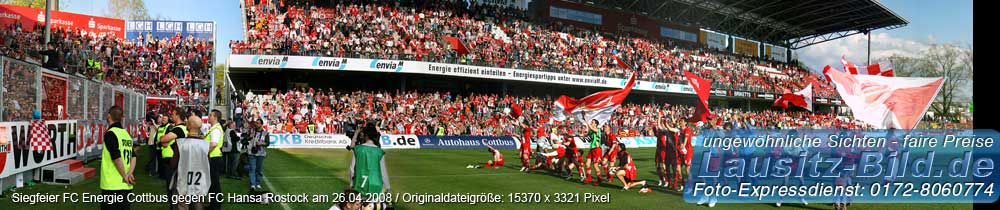 Stadion der Freundschaft Cottbus